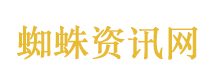 郑丽文说家里都是小米的东西